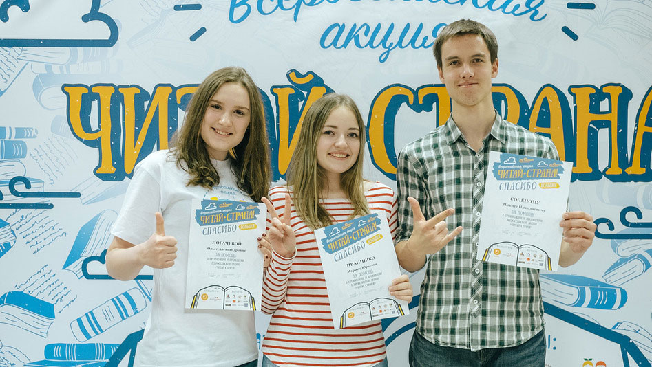 Bell’s Christmas Trees